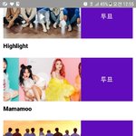 [세븐틴] 박수가