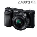 [레알로] <b>미러</b>리스 카메라 마지막