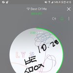 [방탄소년단] 우리 근데 고척 선예매 <b>전석</b>매진이야??