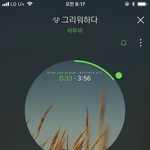 [BTOB] 굿모닝 멜로디!!