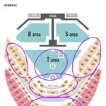 [방탄소년단] 우리 <b>전석</b> 매진이야????