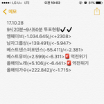 [EXO] 추이<b>계산</b>