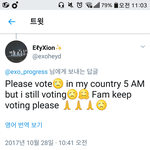 [EXO] <b>외국</b><b>팬</b>들도 우리랑똑같네ㅋㅋㅋㅋ