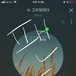 [BTOB] 타팬분들 <b>감사</b>합니다 ㅠㅠㅠㅠ