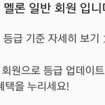 [EXO] 야 나 진짜 미안한데 썩수 왜 이러는지 알려<b>줄</b> <b>사람</b>..?