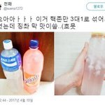 <b>무쌍</b> 섀도우