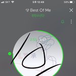 [방탄소년단] 어그로 <b>pdf</b> 박제