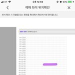 [<b>이</b>삐] 여기 근처 가 본사람 ㅠㅠㅠ