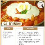 지구별하는애들아 시2발