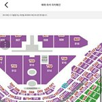 [이삐] 좌석<b>선택</b>좀 도와줄수있어?