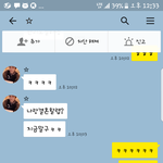 <b>용서</b>를해야하나요?