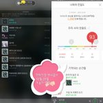 [뉴이스트] @@오늘의 명언 &amp; 팬톡글모음<b>집</b> <b>이름</b> 공모 예고@@