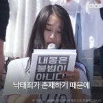 여자라면 제발 들어와 할말있어