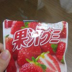 얘더라 이<b>젤리</b>먹어