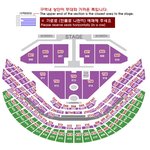 [이삐] 얘들아 S01 20열 1-9번대 <b>시야</b> 어떠니,,?