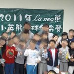 [라이관린] 우리의 새끼 열심히 살았구나..~<b>ing</b>