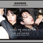 [라이관린] <b>지하철</b>광고