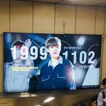 [박우진] <b>이태원</b> 3번출구쪽에!