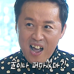 [댓글부탁해] 나처럼 무리에서 떨궈진 애들있냐ㅋㅋ