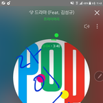[인피니트] 안녕하세요!!!!!!!!!!!