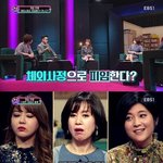 체외<b>사정</b>으로 피임하는 남자 특징