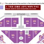 [이삐] 이삐들 ㅜㅜ 나 티켓팅 진짜 <b>성공</b>했어 기 받아<b>가</b>!!!