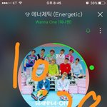 [워너원] 에너제틱 좋아요 20만 <b>돌파</b>