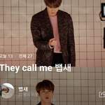 [방탄소년단] 사진좀 찾아주세요ㅜㅜㅜ