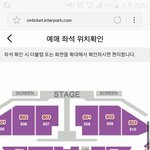 [<b>이</b>삐] t02 끝열 <b>시</b>야 별로야????