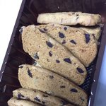 초코칩쿠키 <b>존맛</b>