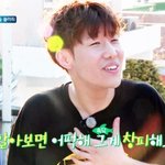 [인피니트] 세성귀 또나옴;