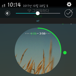 [BTOB] 창섭이 아직도 <b>무뚝뚝</b>해?