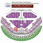 [<b>이</b>삐] D07<b>구역</b> 시야 사진이야 참고해~~