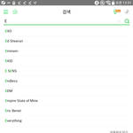 [EXO] 메론에서 E클릭하니까 Exo가 젤 먼저 나옴