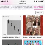 [EXO] 야 암웨 이거 <b>오류</b> 심각한거같은데