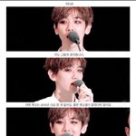 [EXO] 마뫔 백<b>현수</b>상소감