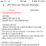 [이삐] 근데 양도있잖아