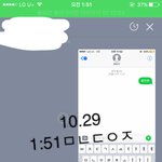 [황민현] 뵹아리가 <b>민현</b>이 언급!