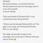 [EXO] @@@조카 급함 어른<b>폰</b> 들어와봐 ㅈㅂ