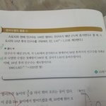 [댓글부탁해] <b>등비수열</b> 공비 구하는 문제 있자나