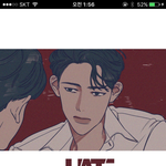 [드루와] 하<b>테마</b>테 보는 판녀...??
