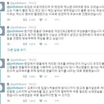 [댓글부탁해] "아이돌 팬의 인권"을 지켜주세요.
