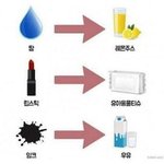 가디건 회색vs<b>갈색</b>