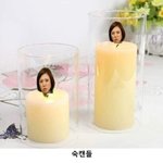 여잔데 목소리 중<b>저음</b>ㅠㅠㅠㅠㅠㅠㅠㅠㅠ