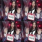[드루와] 믹스나인 브이앱보다가 <b>조오</b>온나 이쁜애봄