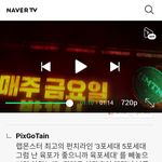 랩<b>몬</b>이 랩잘하는거임?ㅋㅋㅋ