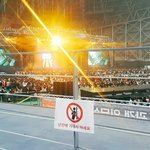 [이삐] 시야 어떤거같애??