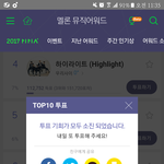 [세븐틴] 오늘 애들 왜 <b>출국</b>했는지 알아??