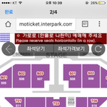[<b>이</b>삐] <b>구역</b> 좀 봐줘!!