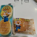 파리<b>바게트</b> 후기